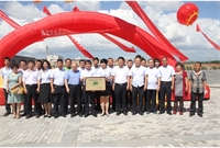 豐鎮(zhèn)月餅地理標(biāo)志